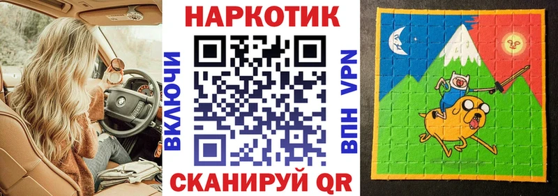 Цена Тбилисская АМФЕТАМИН  СОЛЬ  kraken как войти  Cocaine  Марихуана  Гашиш 
