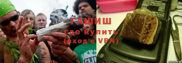 кокс Магас