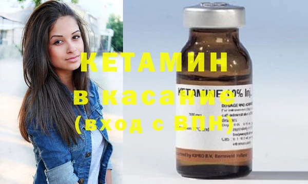 дистиллят марихуана Майский