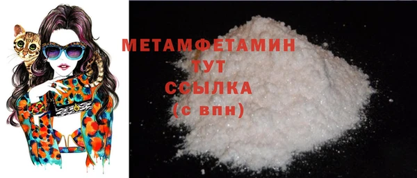 винт Магадан