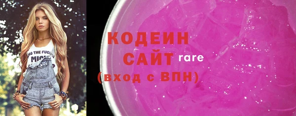 кокс Магас