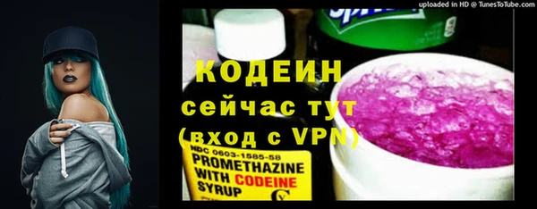 винт Магадан