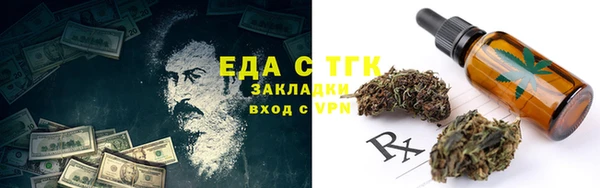 кокс Магас