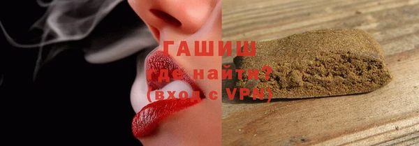 дистиллят марихуана Майский
