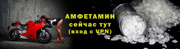 дистиллят марихуана Майский