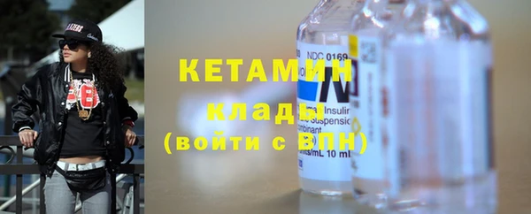 кокс Магас