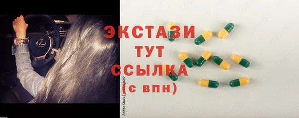 кокс Магас