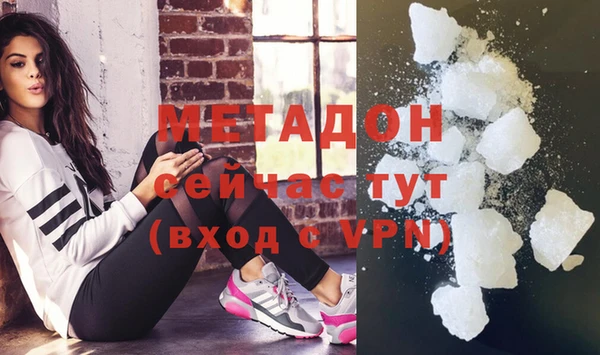 кокс Магас