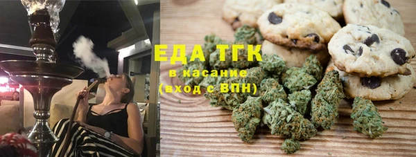кокс Магас