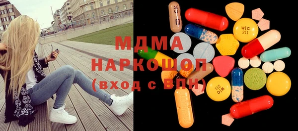 кокс Магас