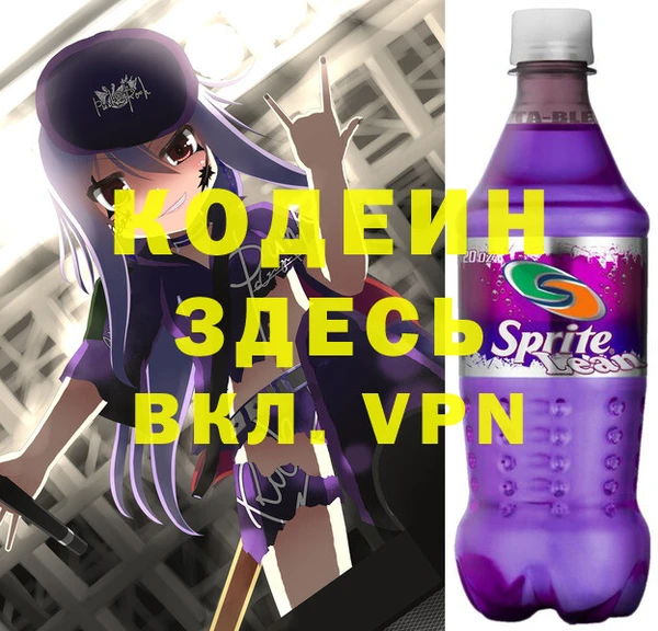 кокс Магас