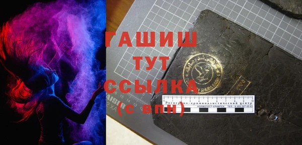 кокс Магас