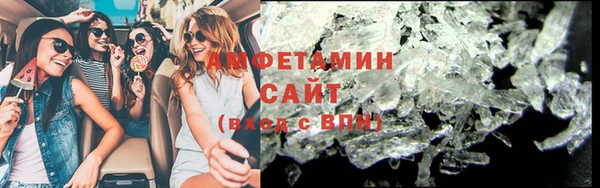 дистиллят марихуана Майский
