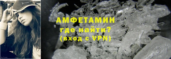мдма Лихославль