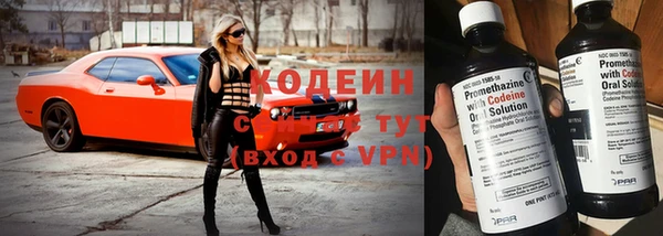 кокс Магас