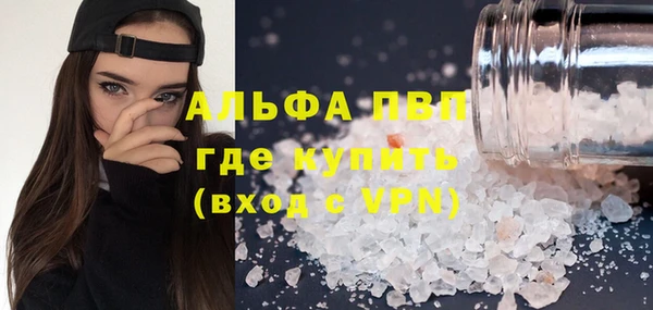кокс Магас