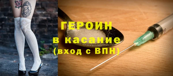 дистиллят марихуана Майский