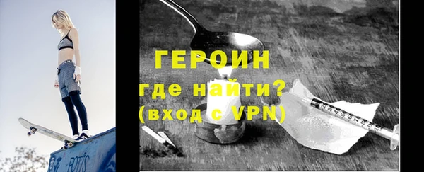 винт Магадан